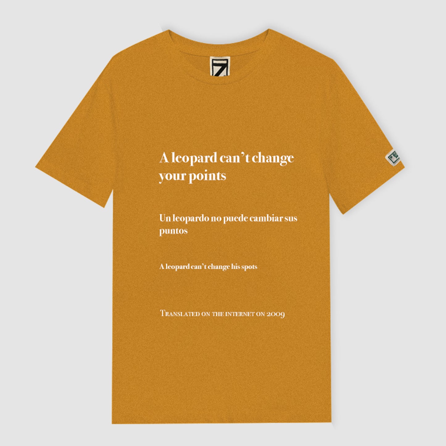 E3 X Screen Printed Emilio Chapela Shirt