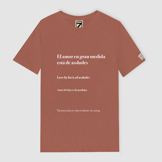 E2 X Screen Printed Emilio Chapela Shirt