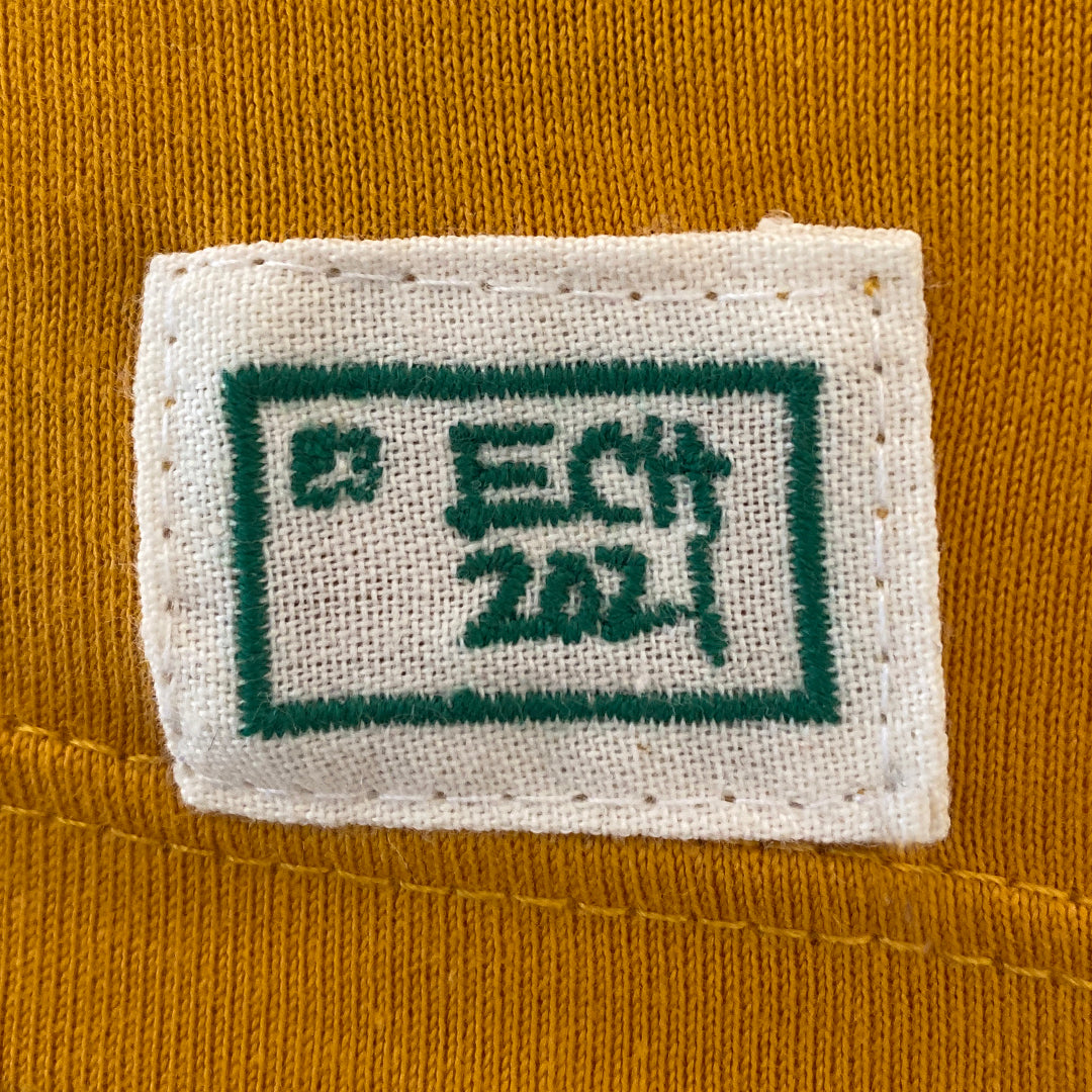 E3 X Screen Printed Emilio Chapela Shirt